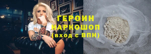 jwh Балахна