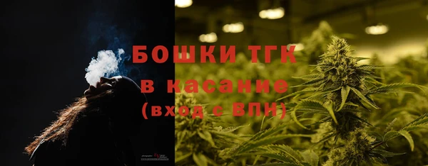 кристаллы Каменка