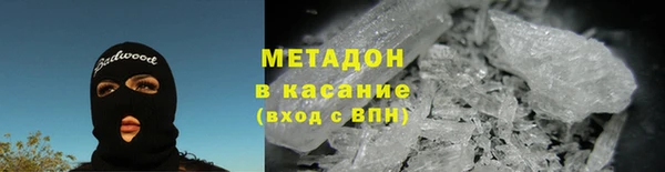герыч Баксан