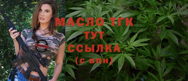jwh Балахна
