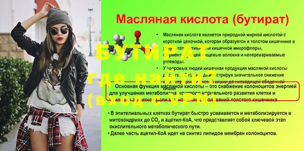 дистиллят марихуана Армянск