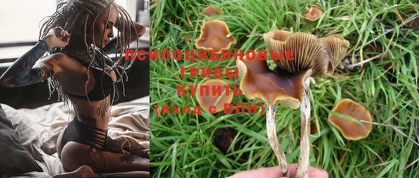 jwh Балахна