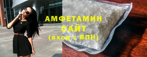 jwh Балахна