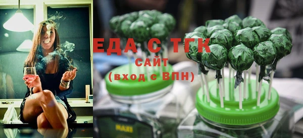мет Балабаново