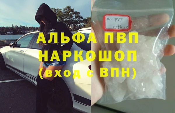 мет Балабаново