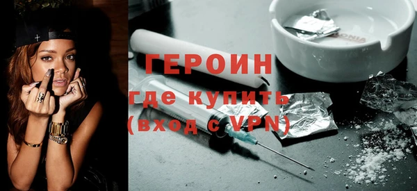 мет Балабаново