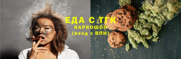 jwh Балахна