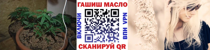 ТГК вейп с тгк кракен ONION Полысаево